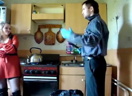 ������� ���������� �������� ���� � �������������