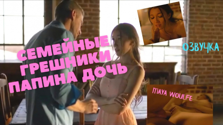 �������� ��������: ����������� ������ ���� - �������