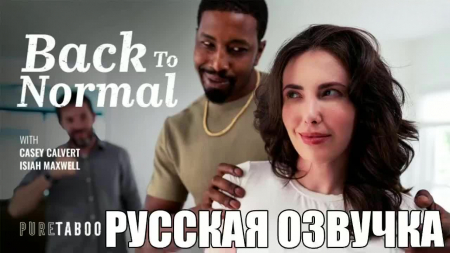 �������: ����������� � �����