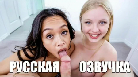 ���� ����� ����� ������, ��� � ���� - ������� �������