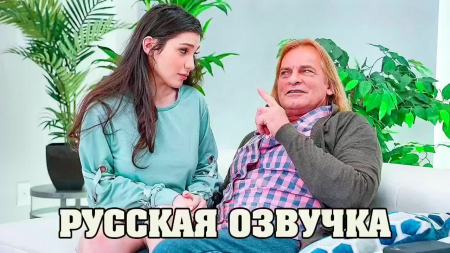 ��� ��������� �������