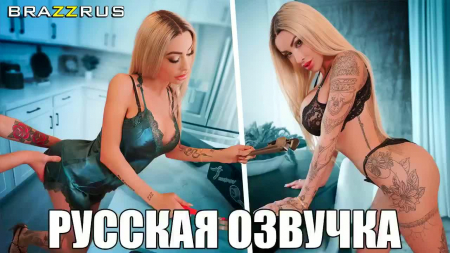 �������� - USE POV